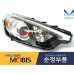 deluxe drl projection headlamps kia cerato forte 2012-15